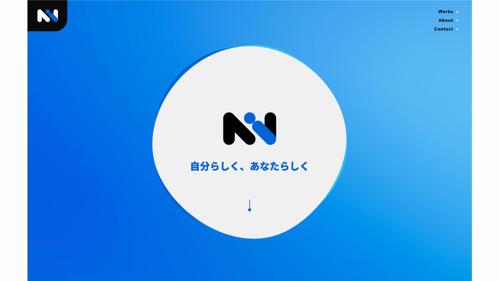 合同会社NIN webサイト