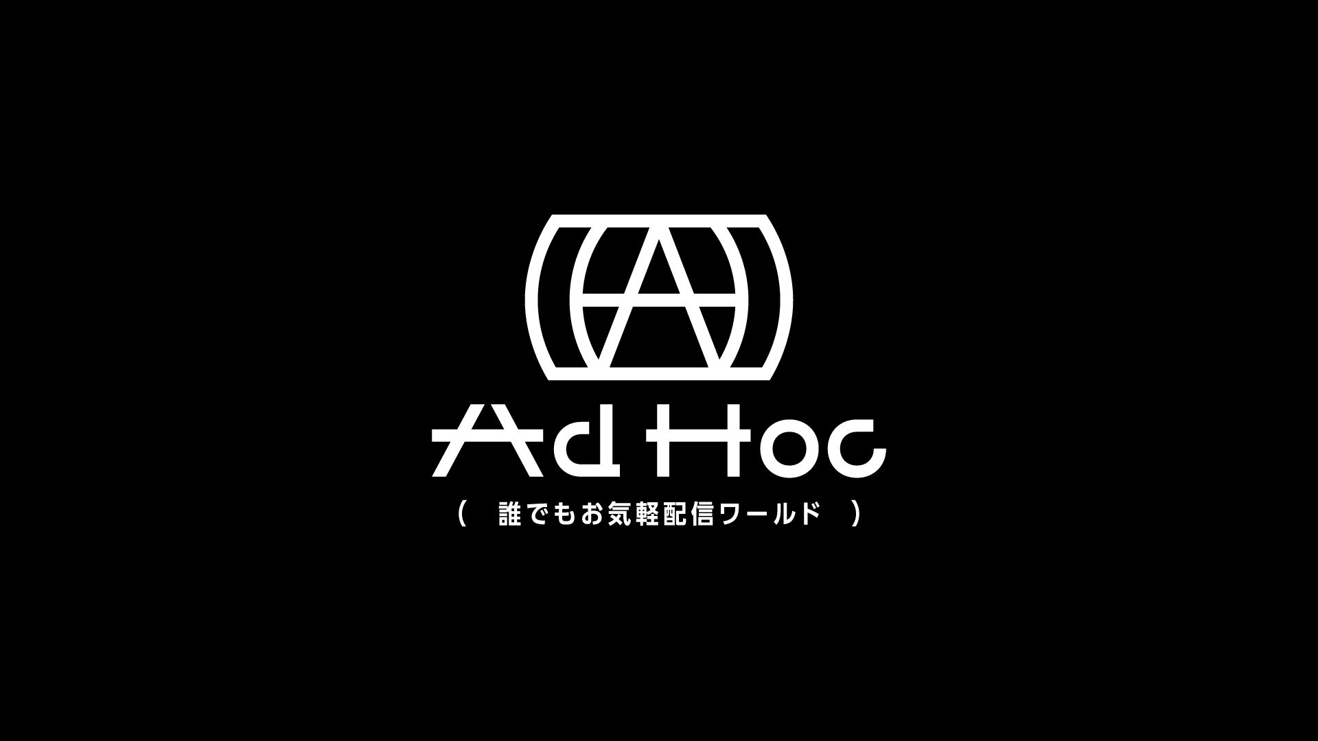 AdHoc